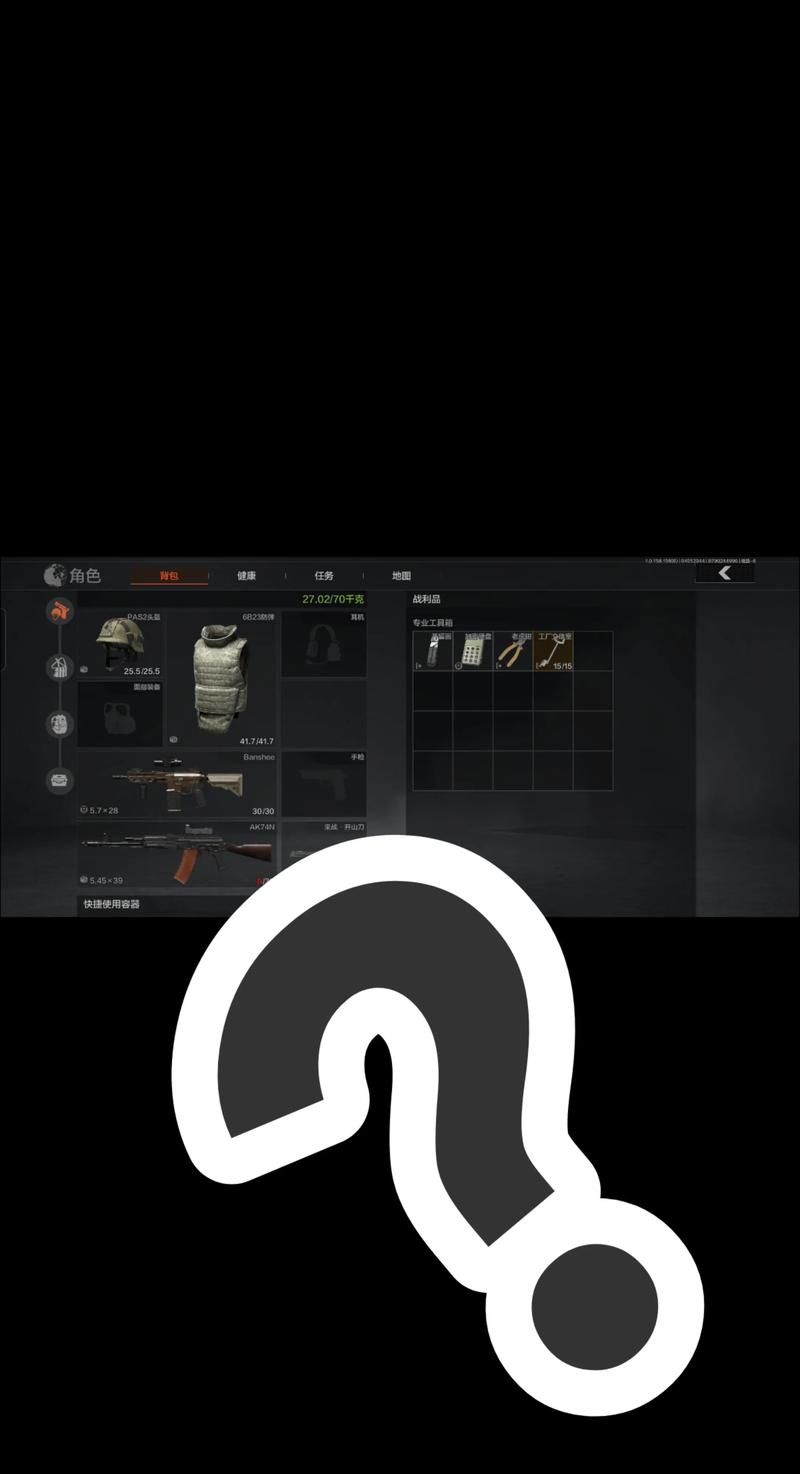 9999999999亿金币钥匙地铁跑酷